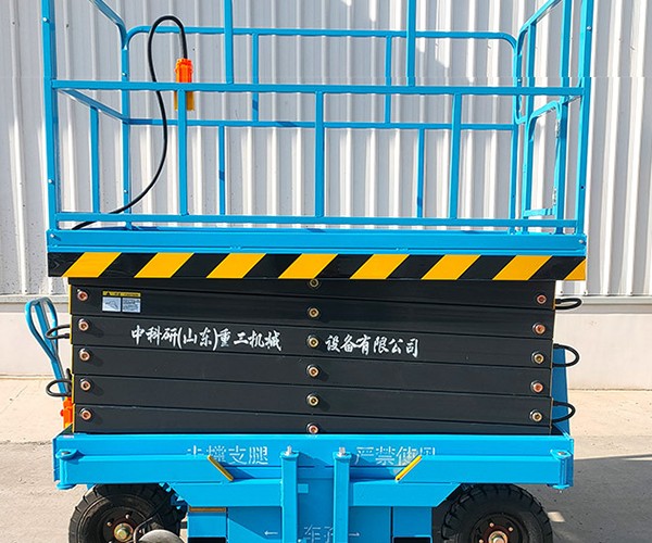玄武自行走升降机